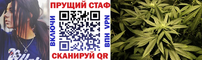 Альфа ПВП Чёрмоз
