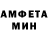 Амфетамин VHQ Laura Felker