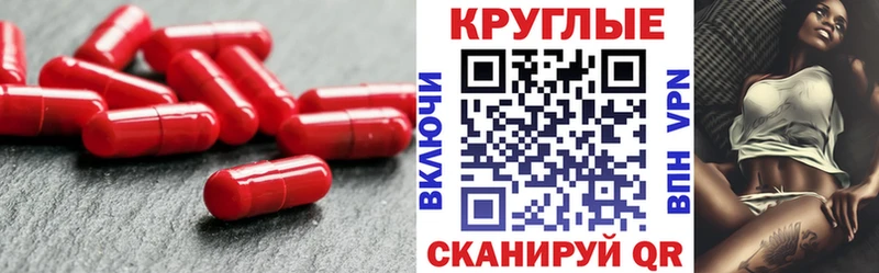где купить наркотик  Чёрмоз  Ecstasy XTC 