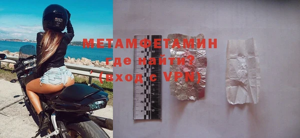 кокаин VHQ Белоозёрский