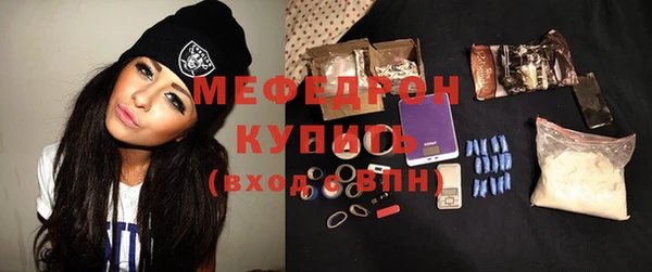 кокаин VHQ Белоозёрский