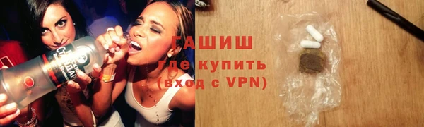 кокаин VHQ Белоозёрский