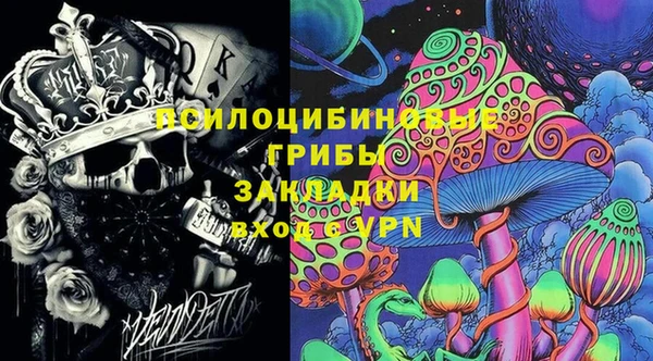 кокаин VHQ Белоозёрский