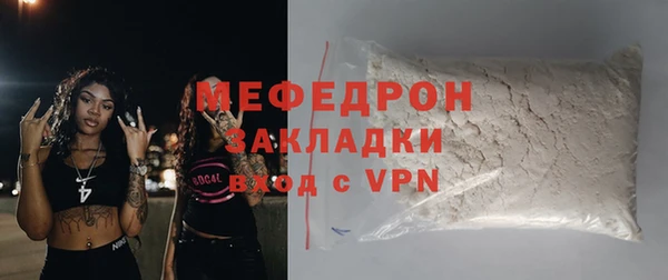 ешки Белокуриха