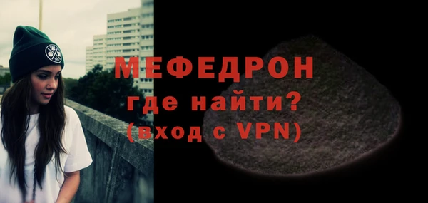 дистиллят марихуана Беломорск