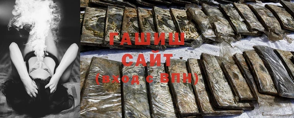 кокаин VHQ Белоозёрский