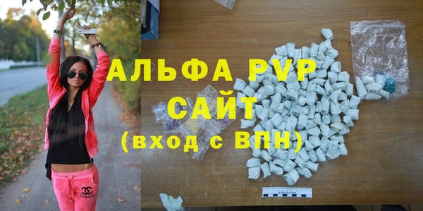 кокаин VHQ Белоозёрский