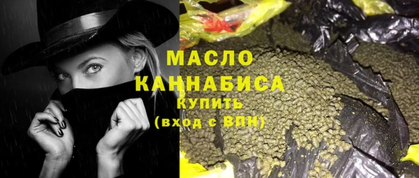 кокаин VHQ Белоозёрский