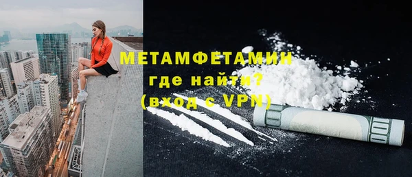 ешки Белокуриха