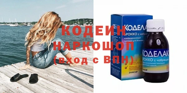 прущая мука Сосновый Бор