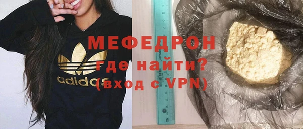ешки Белокуриха