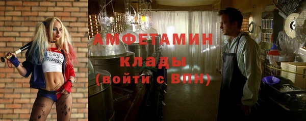 ешки Белокуриха