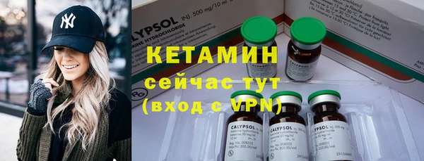 ешки Белокуриха